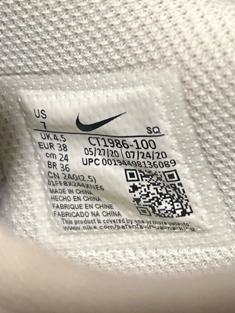 Nike Air Force 1 Low-Top Sneakers - Off White/White